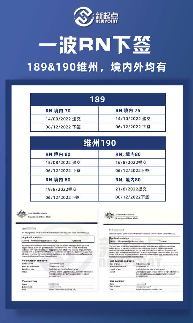 微信图片_20221207143911.jpg