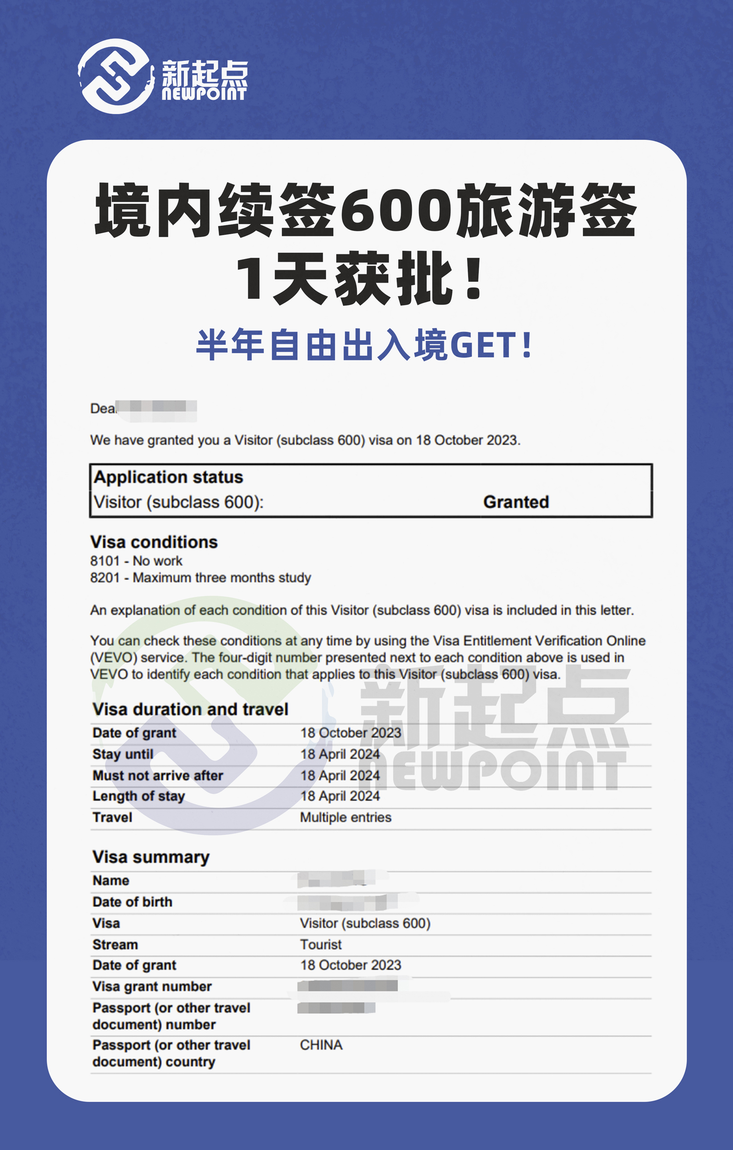 427---副本.jpg