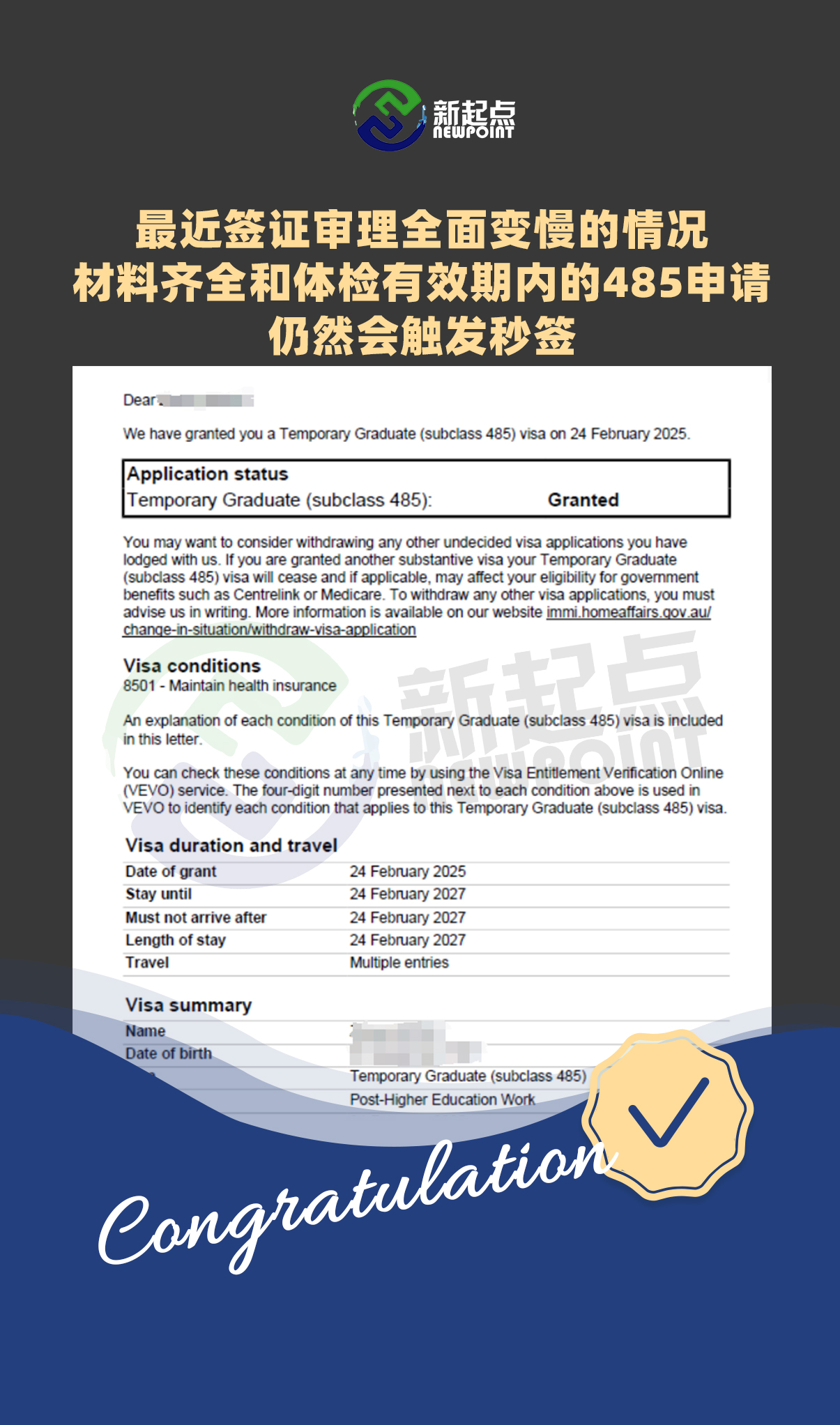微信图片_20250224180322.jpg