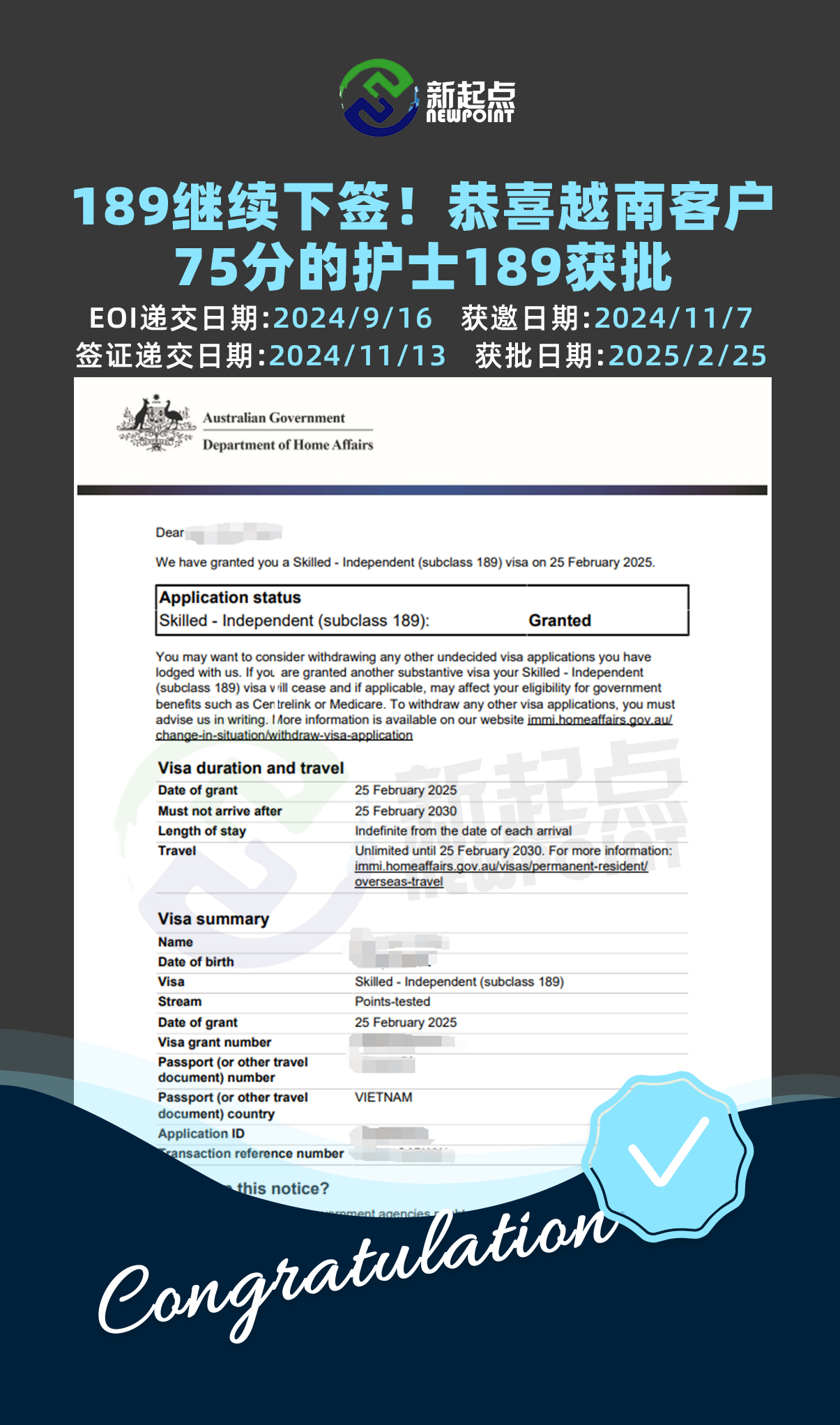 微信图片_20250225175433.jpg