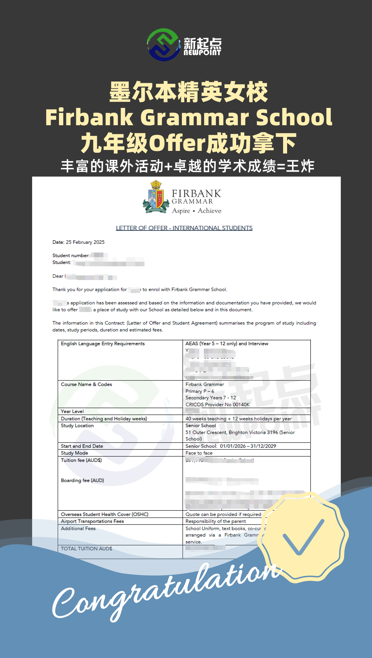 微信图片_20250226175057.jpg