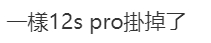 640-13.png