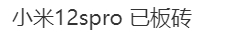 640-14.png