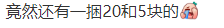 640-6.png