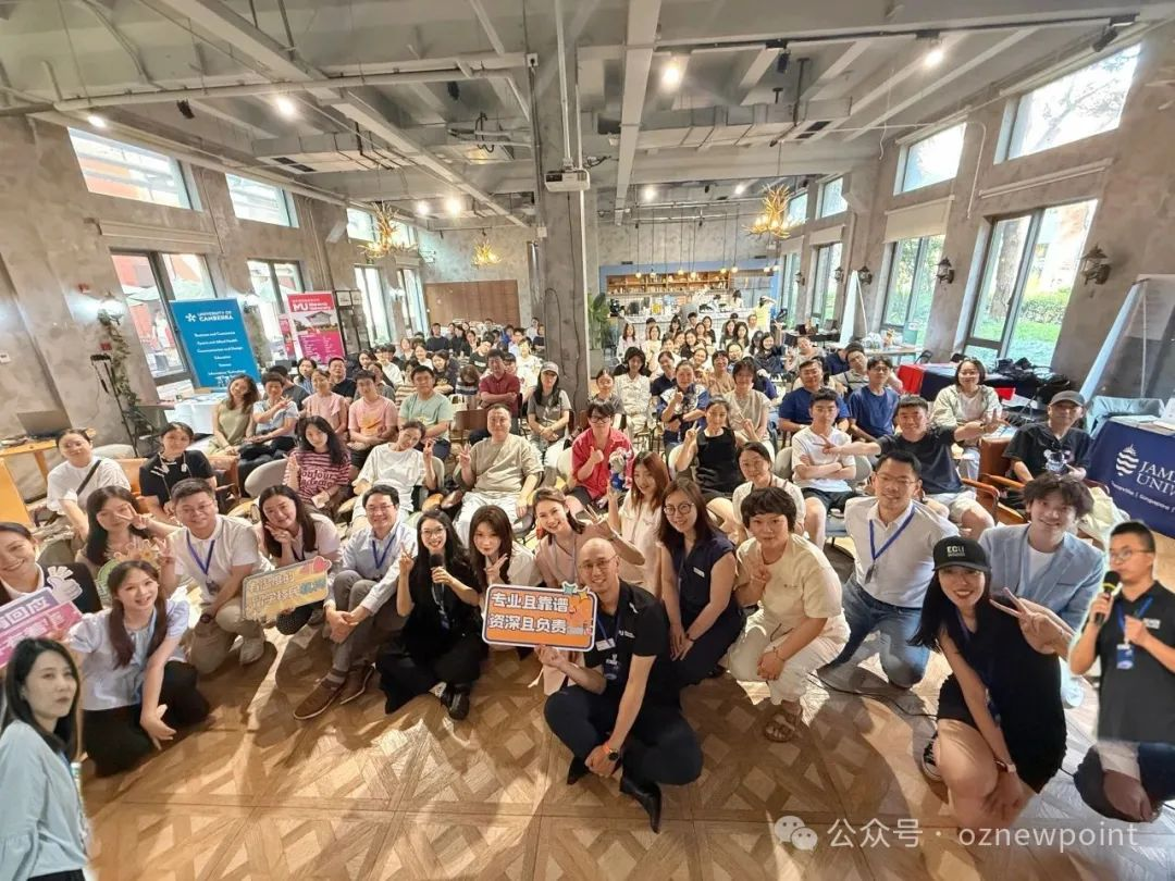 【活动回顾】新起点2025留学&移民讲座圆满落幕！200+人现场聆听，两天两场重磅分享，信息干货满满！