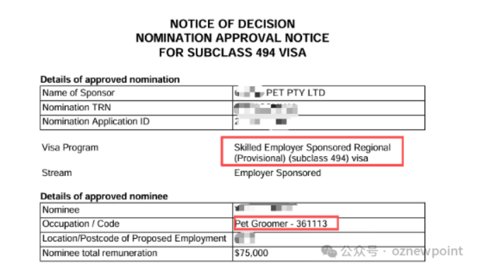 1763096302764416.png image.png