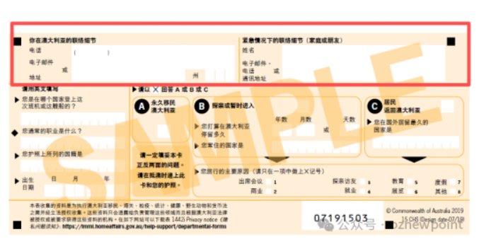 1764221820163655.png image.png