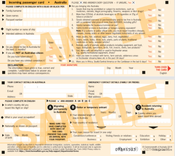 1764221827920711.png image.png